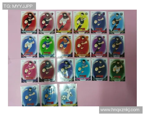 球星卡足球革命系列签字限量版全新上市每张仅售90元超值收藏机会