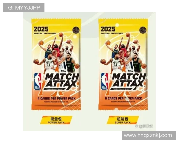 限量1of1签字足球球星卡珍藏版价值解析与投资潜力揭秘