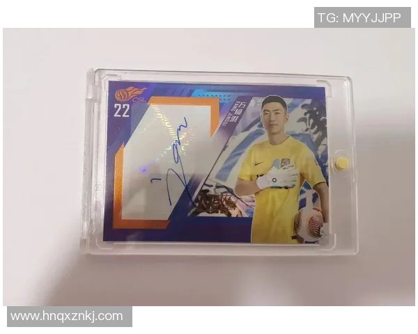 足球球星卡代拆怎么玩才不亏 如何通过技巧和运气提高收益